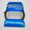 Shimano Y80098210 Faisceau de câbles pour vélo Voir les images du produit 10