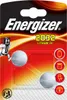Bateria ENERGIZER CR2032 Lithium 2-pack Podgląd zdjęcia produktu 7