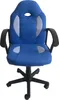 Schreibtischstuhl Junior höhenverstellbar ergonomischer Produktbild-Vorschau 3