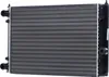 RIDEX 470R0229 Kühler Wasserkühler Motorkühler für VW GOLF Produktbild-Vorschau 1