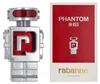 Rabanne Phantom In Red Parfum Elixir, Männer, 100 ml, Nicht Produktbild-Vorschau 1