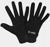 Feldspielerhandschuhe Funktion JAKO Produktbild-Vorschau 6