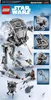 LEGO Star Wars AT-ST di Hoth 75322 - 586 Pezzi Anteprima dell’immagine prodotto 23