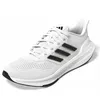 Adidas Herren Sneaker in Weiß, Größe 11 Produktbild-Vorschau 5