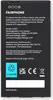 Fairphone 4 Batterie - Ersatzteil | Neu Produktbild-Vorschau 4