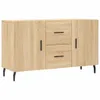 "Rabatt" Mehrzweckschrank/Vitrine/Sideboard - Modernes Produktbild-Vorschau 2