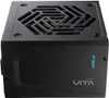 FSP VITA GM 1000W, PC-Netzteil, (1x 12-Pin High Power GPU, Produktbild-Vorschau 4