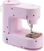 A pink sewing machine is shown from a side angle, with a small piece of brown fabric under the needle. Produktbild-Vorschau