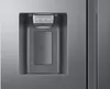 A close-up shot of a refrigerator's water and ice dispenser. Produktbild-Vorschau