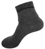 12 Paar Herren Wintersocken Innenfrottee Socken 12 Paar Produktbild-Vorschau 2