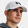 Under Armour Blitzende verstellbare Kappe, Weiß One Size Produktbild-Vorschau 3