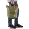 Fjällräven Shopper/Backpack 2v1 High Coast Totepack Black Náhled obrázku produktu 10