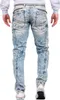 Cipo & Baxx Herren Regular Fit Hose Stonewashed C0894A Produktbild-Vorschau 2