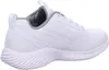 A side view of a white athletic shoe. Produktbild-Vorschau