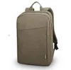 Lenovo Laptop Rucksack 15,6" B210 Grün Produktbild-Vorschau 4