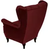 A maroon upholstered wingback chair is shown from the back, against a white background. The chair has dark, turned wooden legs and button-tufting on the backrest. Náhled obrázku produktu