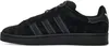 Chaussures Adidas Campus 00s IF8768 Voir les images du produit 3