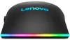 Lenovo M210 Maus Produktbild-Vorschau 9