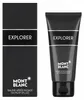 Balsamo dopobarba Explorer Montblanc (150 ml) Anteprima dell’immagine prodotto 7