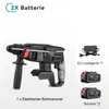 A product image showing a hammer drill, charger, and two batteries, with accompanying text labels. Podgląd zdjęcia produktu