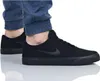Nike Buty SB Charge Slr, CD6279001 Podgląd zdjęcia produktu 2
