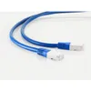 Patchkabel cat 6 S/FTP PIMF Halogenfrei blau 7,5m Produktbild-Vorschau 3