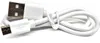 A white USB cable is coiled and secured with a white tie. Voir les images du produit