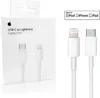 Apple iPhone 13 - 12 - 11 Chargeur original - 20W USB-C Voir les images du produit 1