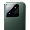 2x Kamera 9H Panzerhartglas für Xiaomi 14 3D KLAR ECHTES Produktbild-Vorschau 1