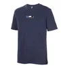 Hamburger SV HSV T-Shirt Koordinaten Gr. 2XL Produktbild-Vorschau 2