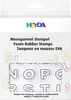 HEYDA Moosgummi Stempel-Set "Buchstaben & Zahlen" Set I 47 Produktbild-Vorschau 3