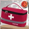 EDIBAZZAR | Set di pronto soccorso 3 pezzi kit medico da Anteprima dell’immagine prodotto 5