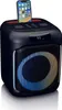Kendo PartyCube 24EX Partylautsprecher Produktbild-Vorschau 3