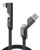 4smarts USB-C Kabel ComboCord Flat Right Angle 240W. 1.5m Produktbild-Vorschau 1