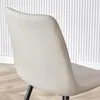 Juego de 4 sillas de comedor de polipiel con respaldo curvo Vista previa de la imagen del producto 3