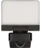 Faretto WIFI-LED WF 2051 P 24 W 2800 lm 3000–6500 K IP54 Anteprima dell’immagine prodotto 1
