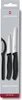 Victorinox 6.7113.31 Gemüsemesser, schwarz, 3-teilig (1 Produktbild-Vorschau 2