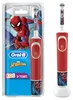 Oral-B Kids Wiederaufladbare Elektrische Zahnbürste 1 Griff Produktbild-Vorschau 1