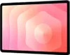 Samsung Galaxy Tab S11 5G (11"), 27,9 cm (11"), 2560 x 1600 Produktbild-Vorschau 2