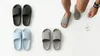 Cloud Slipper Herren Hausschuhe EVA Badelatschen Pool Produktbild-Vorschau 7