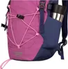 TROLLKIDS Fjell Trekker 15 Kinder Wanderrucksack mit Produktbild-Vorschau 7