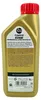 1 Liter CASTROL 5W-30 EDGE Professional LongLife III VW 504 Produktbild-Vorschau 3