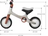 A diagram showing the dimensions of a balance bike. Produktbild-Vorschau