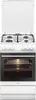 A front view of a white freestanding gas stove with an electric oven. Produktbild-Vorschau
