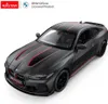 Voiture Télécommandée Bmw M4 Csl Échelle 1 À 16 Voir les images du produit 7