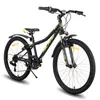 HILAND Climber 24 Zoll Kinderfahrrad Mountainbike mit Produktbild-Vorschau 1