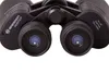Ďalekohľad Bresser Hunter 16x50 Náhľad obrázku produktu 4