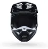 Fox V1 Frame Helm [Blk] Größe: M Produktbild-Vorschau 3