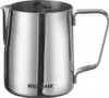 Westmark Milchkännchen Brasilia, 220 ml, 24772260 Produktbild-Vorschau 1