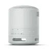Sony SRS-XB100 Bezdrôtový reproduktor Bluetooth, prenosný, Náhľad obrázku produktu 3